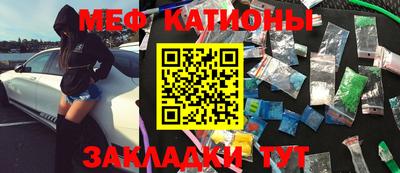 мдпв Гай