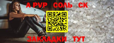 мдпв Гагарин