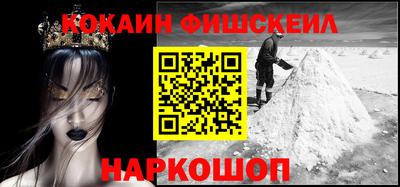 скорость mdpv Гатчина