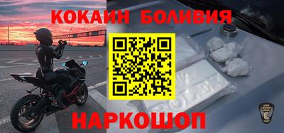 мдпв Гай