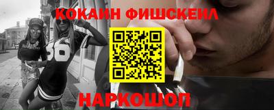 мдпв Гагарин