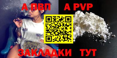мдпв Гагарин