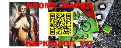 мдпв Гагарин