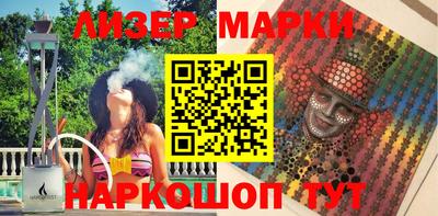 скорость mdpv Гатчина