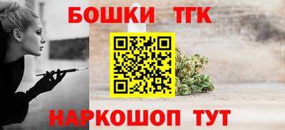 скорость mdpv Гатчина