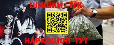 мдпв Гай