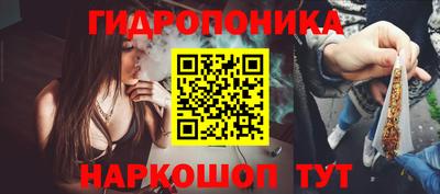 скорость mdpv Гатчина