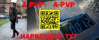 мдпв Гай
