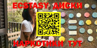 мдпв Гагарин