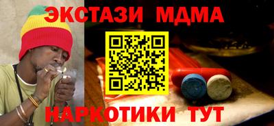 мдпв Гай