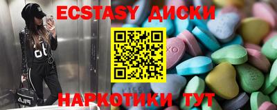 мдпв Гагарин