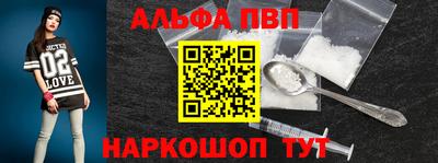 скорость mdpv Гатчина