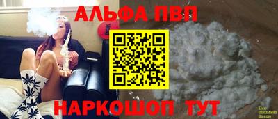 скорость mdpv Гатчина