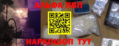 мдпв Гай