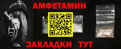 мдпв Гай