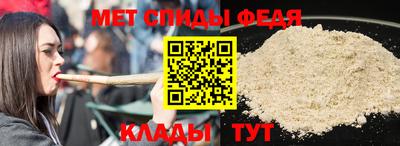 мдпв Гай