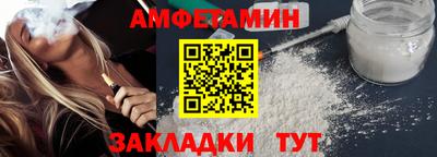 мдпв Гай