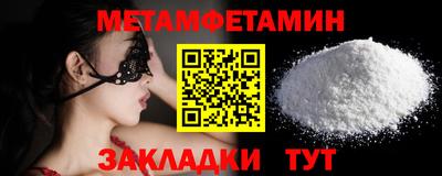мдпв Гай