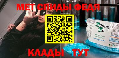мдпв Гагарин