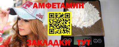 мдпв Гагарин