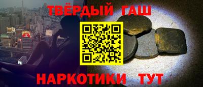 скорость mdpv Гатчина