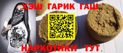 мдпв Гагарин