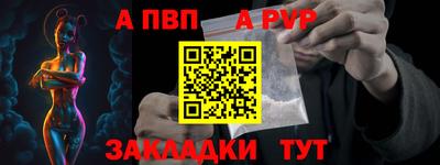 мдпв Гагарин