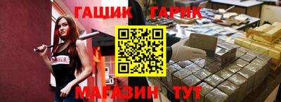 мдпв Гай
