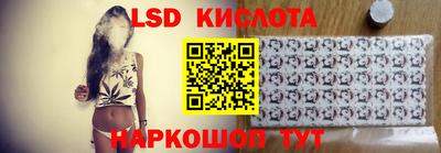 мдпв Гагарин