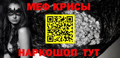 мдпв Гай