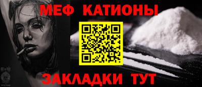мдпв Гагарин